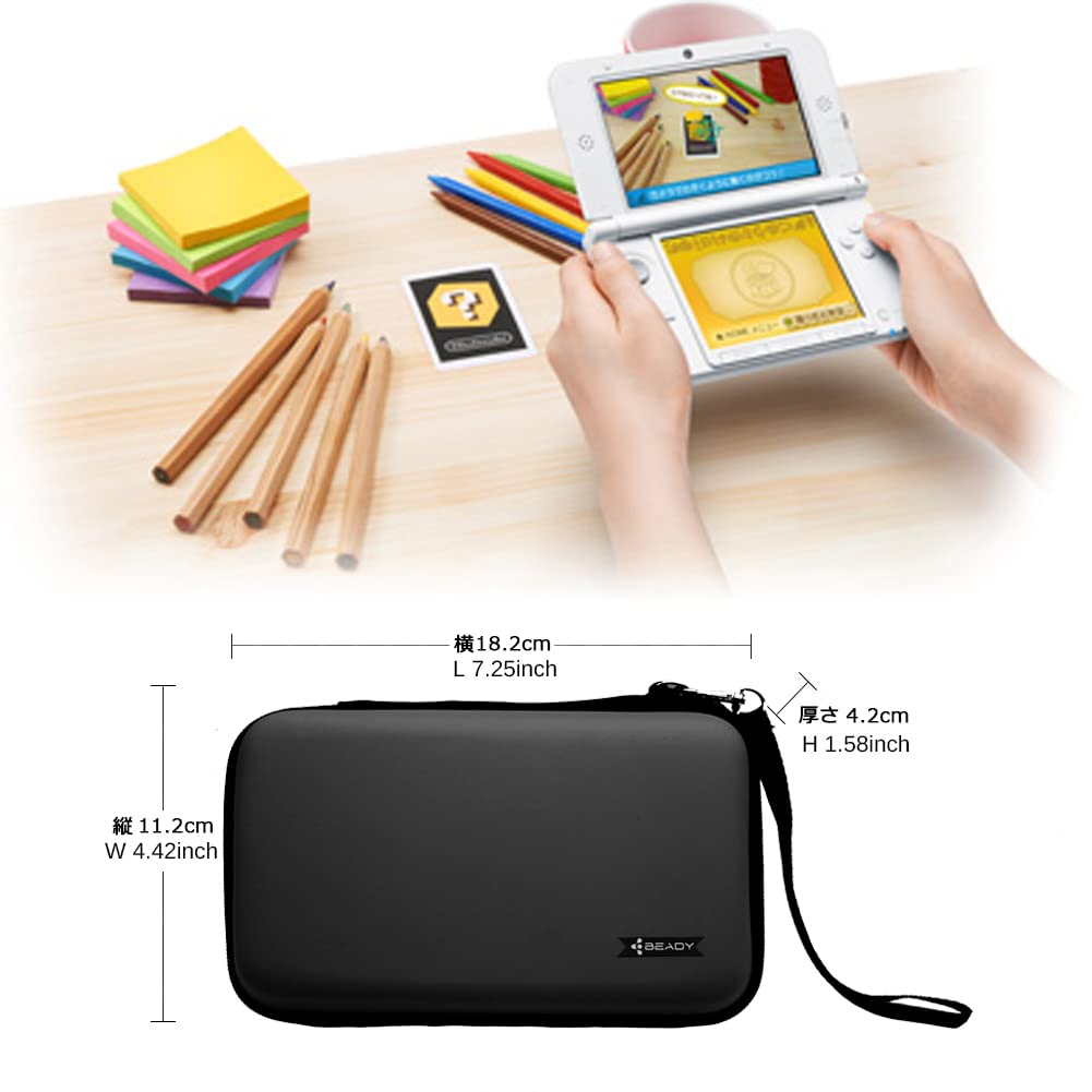 Black Carrying Case for Nintendo 3DS XL Z385820