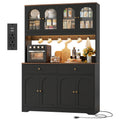 71" Black Kitchen Pantry Cabinet with Power Outlet W76242