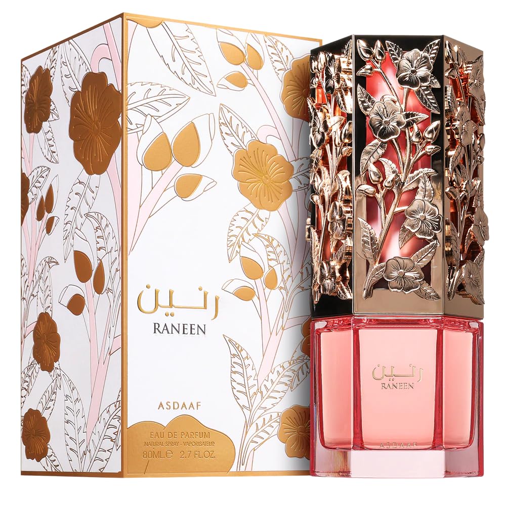 Women Eau de Parfum Spray 2.7 Ounce / 80 ml T9613
