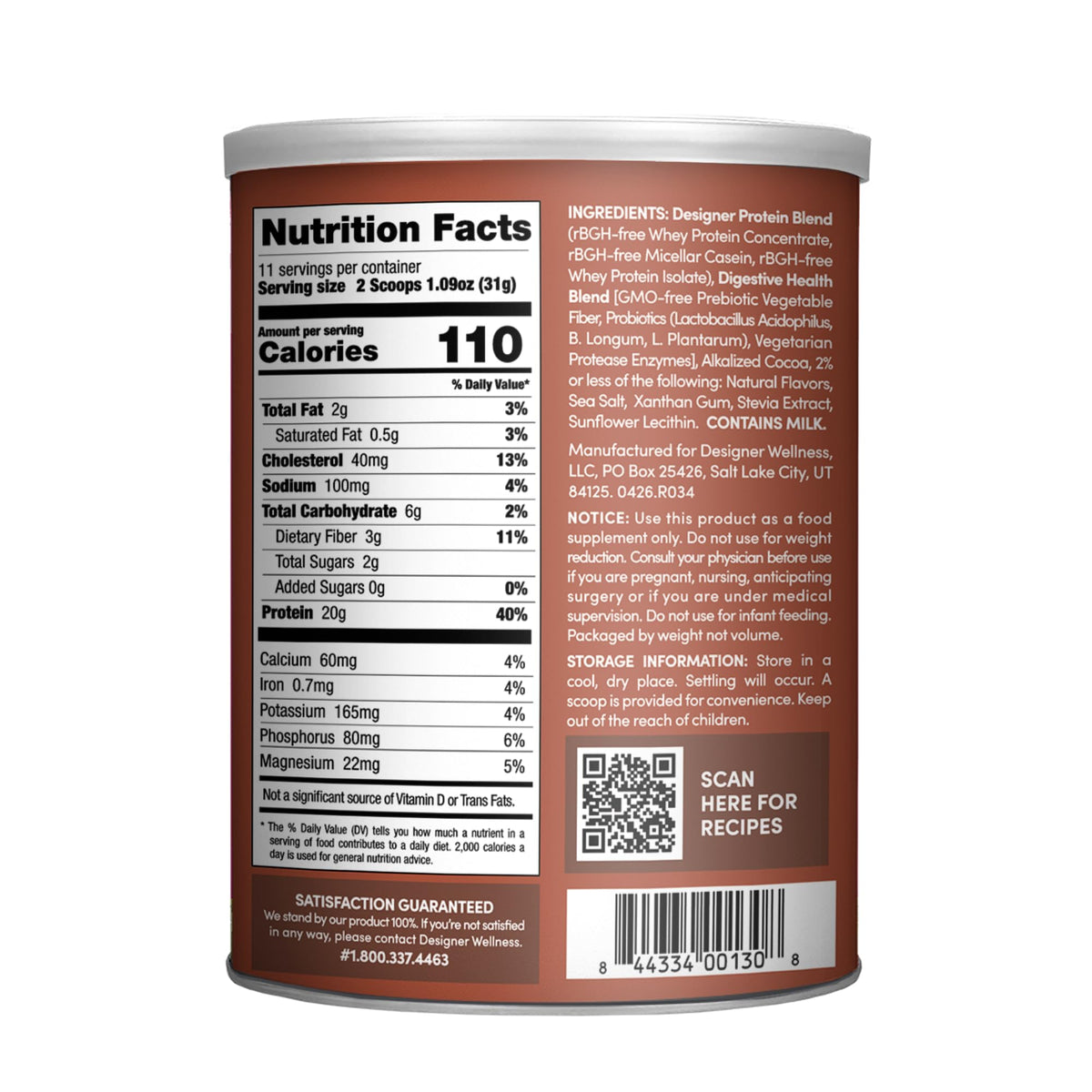 Chocolate Whey Protein Powder 12 oz B48958