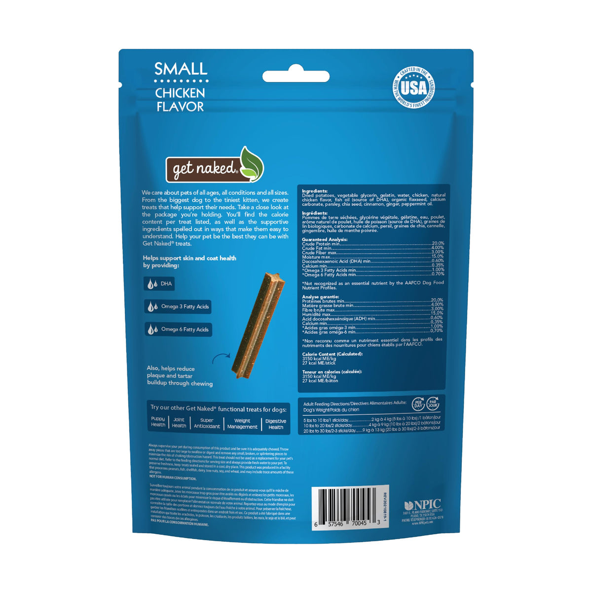 Grain Free Dental Chew Sticks A653548