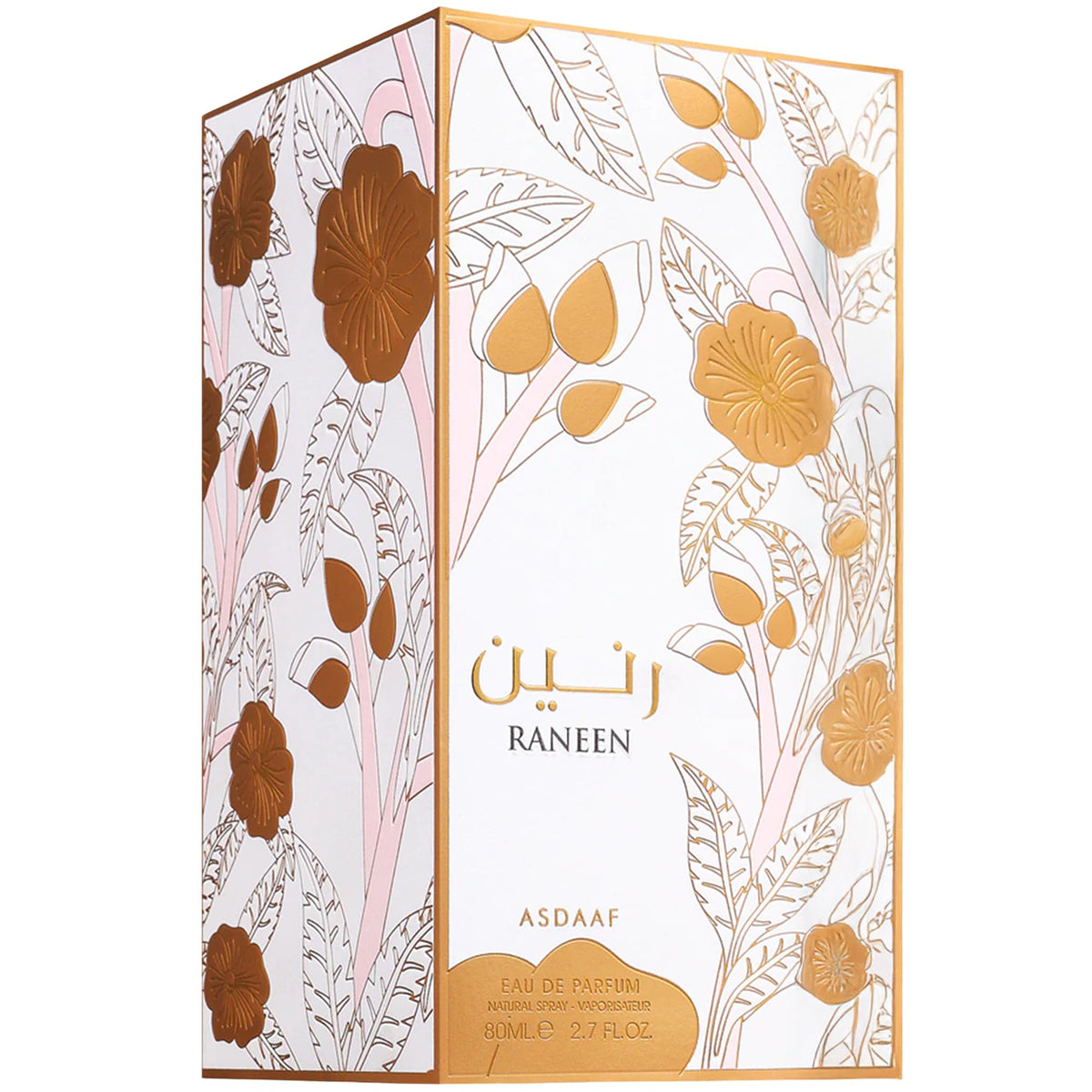 Women Eau de Parfum Spray 2.7 Ounce / 80 ml T9613